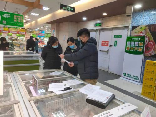 北方国贸疫情防控落实不力，山东平度6家涉干果单位停业整顿