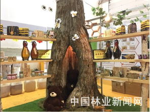 全国优质森林食品采购商走廊 一站式领略中国优质森林食品干果