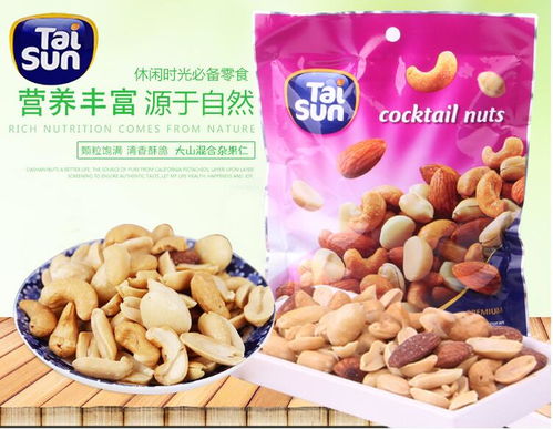 坚果进口报关代理公司 干果进口的专业指南