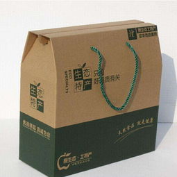 广西纸盒厂 专业定制礼盒、彩盒与干果包装解决方案